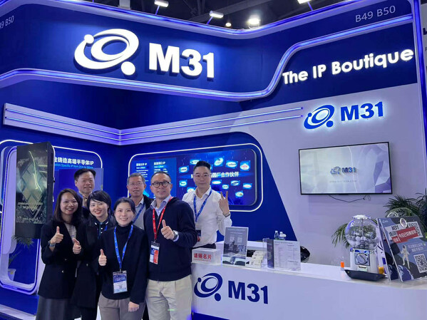 m31 亮相iccad 2025