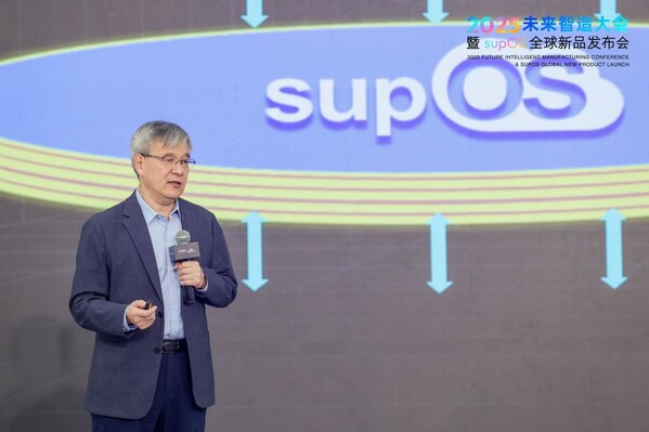 蓝卓创始人褚健