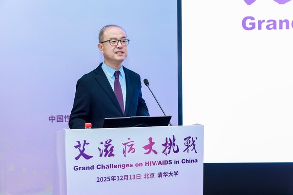 清华大学基础医学院张林琦教授致辞