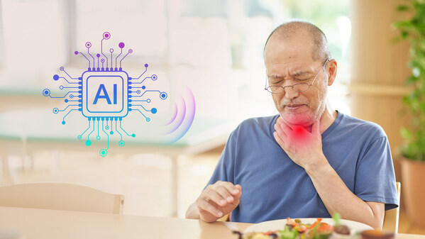 基于毫米波雷达的实时吞咽检测技术示意图