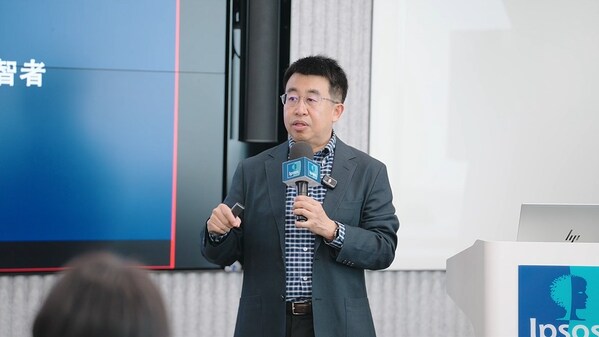 研习营讲师：益普索（中国）ai lab董事总经理宗瑞兴