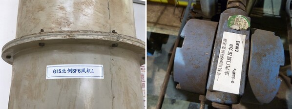 “6 耐标签”适配户外复杂作业环境