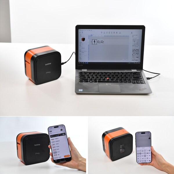 打通 pc 端与移动端双重操作场景