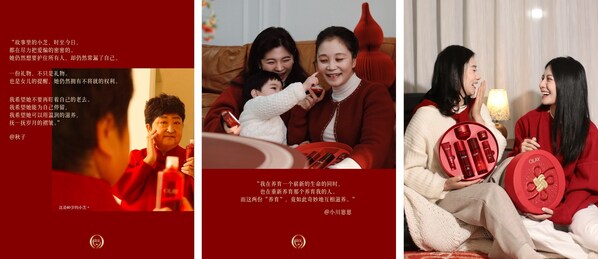 图片来自olay官方社交平台粉丝投稿
