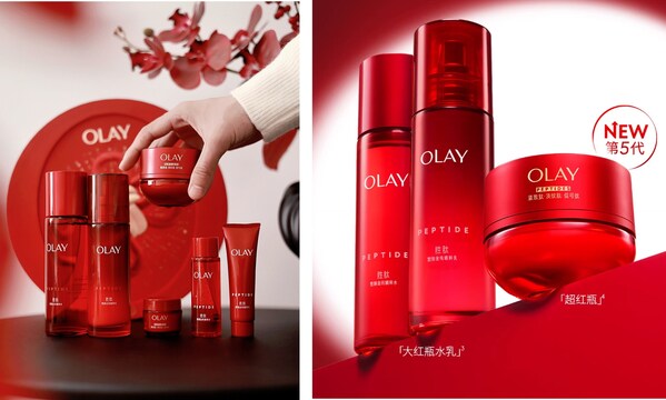 olay超红瓶系列：口碑抗老面霜，搭配精华级水乳，凝聚胜肽科技