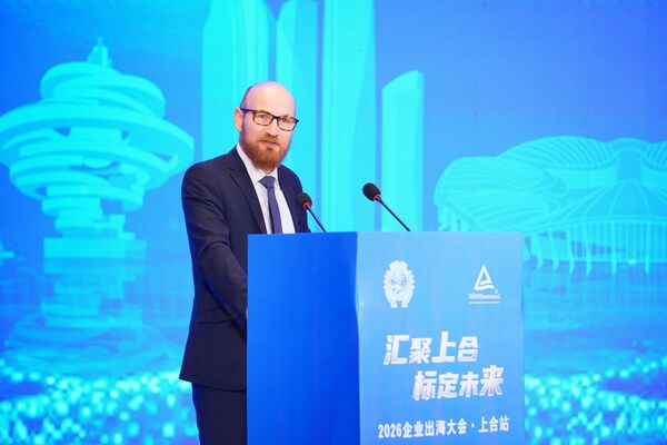 tüv莱茵工业检验与测试全球副总裁gunnar siebert
