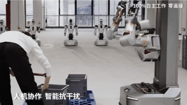 银河通用具身智能重载机器人galbot s1 galbot s1具备强抗干扰能力 银河通用具身智能重载机器人galbot s1 galbot s1具备强抗干扰能力