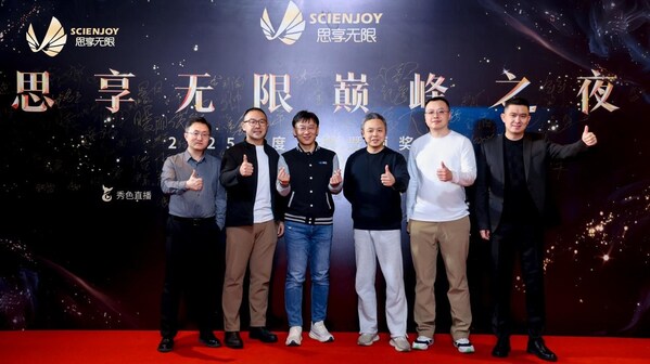 思享无限平台负责人合影