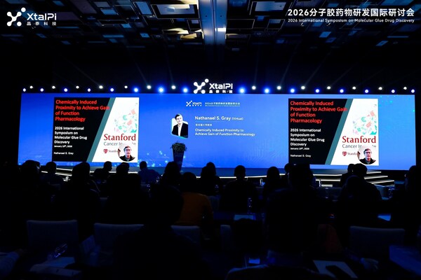 斯坦福大学教授 nathanael s. gray 分享主题报告