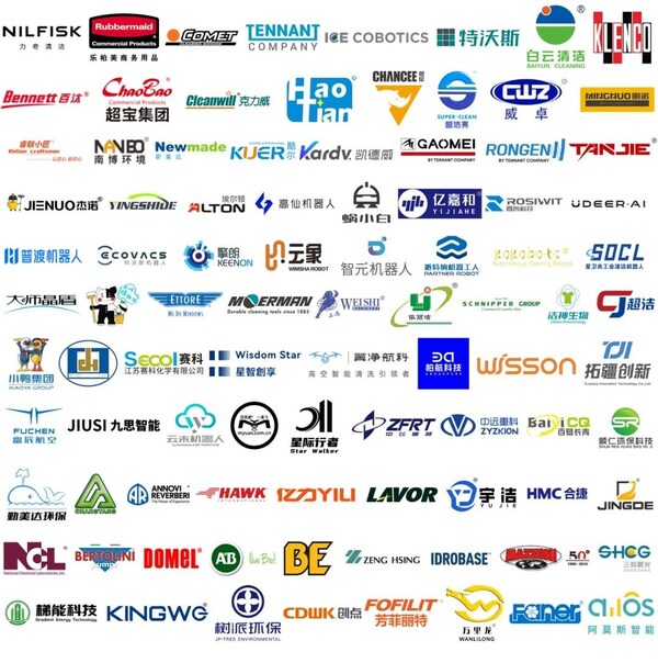 部分参展企业，持续更新中，排名不分先后