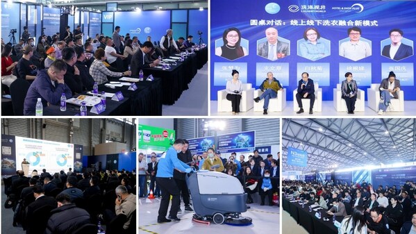 往届论坛及比赛现场