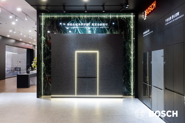 awe 2026期间博西家电旗下博世三重盾护十字门冰箱