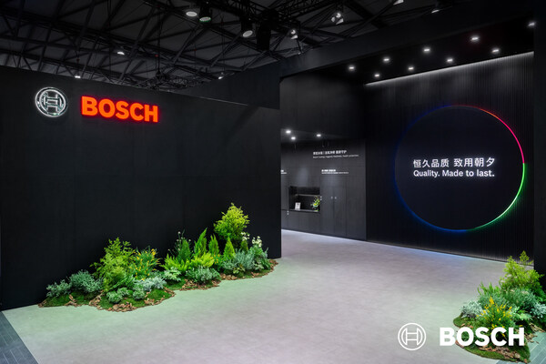 awe 2026期间博西家电旗下博世家电展台