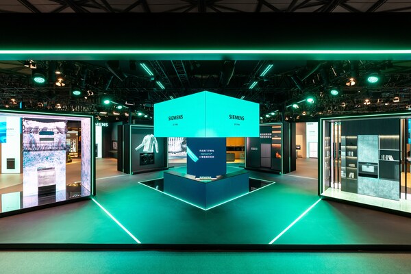 awe 2026期间博西家电旗下西门子家电展台