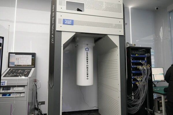 我国西部首台量子计算机真机 我国西部首台量子计算机真机