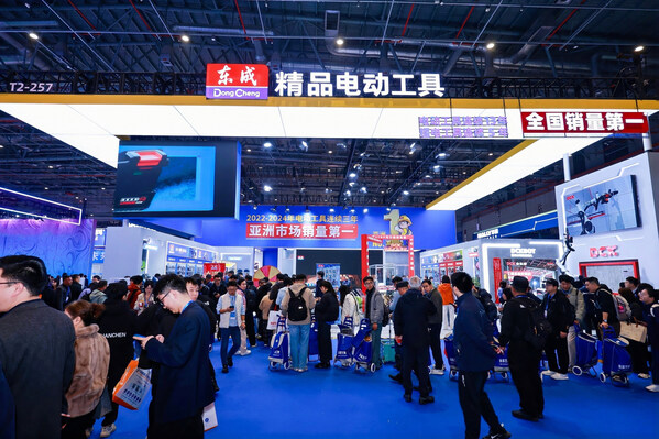 东成精品电动工具展台