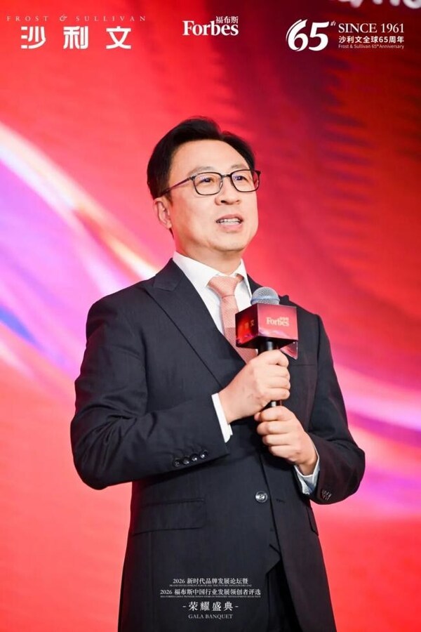 沙利文全球合伙人、亚太区联合主席、中国董事长王昕博士 沙利文全球合伙人、亚太区联合主席、中国董事长王昕博士