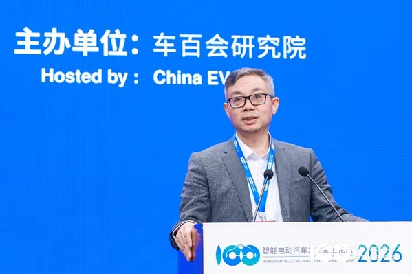 黑芝麻智能创始人兼ceo单记章发表主题演讲
