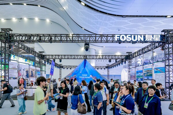 4月13日,第六届消博会在海南海口开幕,复星旅文展台吸引大量观众驻足。 4月13日,第六届消博会在海南海口开幕,复星旅文展台吸引大量观众驻足。