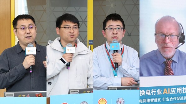 分享嘉宾(左起)许志刚、温浩、韩雪冰、robert doel 分享嘉宾(左起)许志刚、温浩、韩雪冰、robert doel
