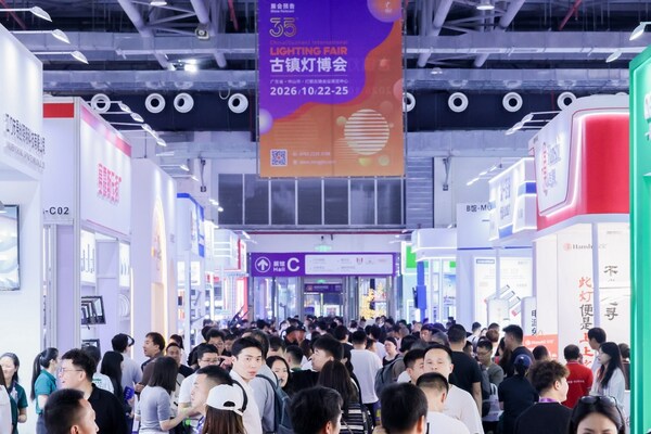 展会现场人流如织 展会现场人流如织