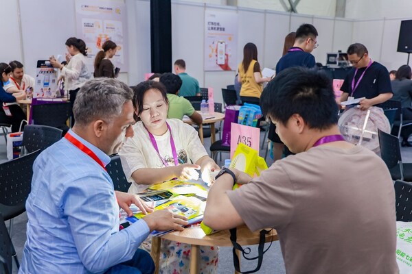 产业链上下游全覆盖,一站式采购平台 产业链上下游全覆盖,一站式采购平台