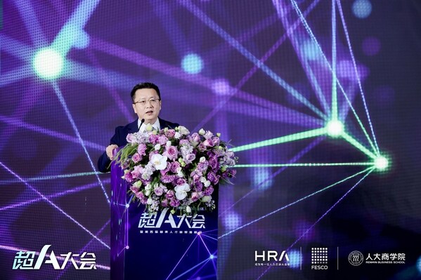 北京国际人力集团董事、总经理,北京外企董事长,hra理事长 郝杰 北京国际人力集团董事、总经理,北京外企董事长,hra理事长 郝杰
