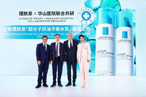 与华山医院皮肤科合作开发的首项成果 - 理肤泉超分子控油平衡水乳系列全球首次发布 与华山医院皮肤科合作开发的首项成果 - 理肤泉超分子控油平衡水乳系列全球首次发布