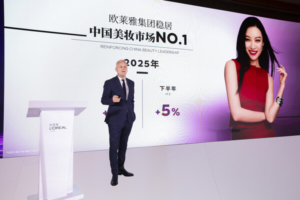 欧莱雅北亚总裁及中国首席执行官博万尚分享最新业绩 欧莱雅北亚总裁及中国首席执行官博万尚分享最新业绩
