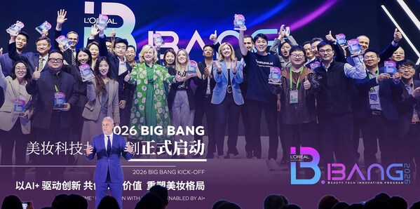欧莱雅北亚总裁及中国首席执行官博万尚分享 欧莱雅北亚总裁及中国首席执行官博万尚分享