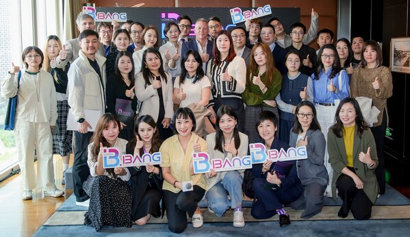 “创新致远,智启未来”big bang2026赛事启动合影 “创新致远,智启未来”big bang2026赛事启动合影