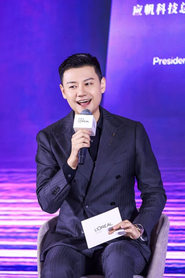 应帆科技总裁兼ceo王洋担任特邀嘉宾主持 应帆科技总裁兼ceo王洋担任特邀嘉宾主持