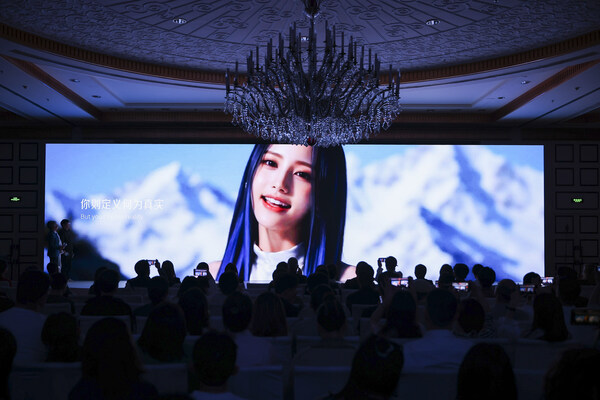 ai 原生虚拟偶像尤栗yuri呈现活动特别定制曲“ai for beauty——ai向美” ai 原生虚拟偶像尤栗yuri呈现活动特别定制曲“ai for beauty——ai向美”