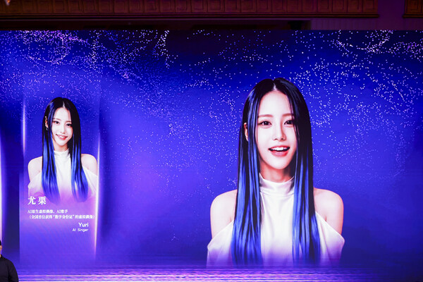 ai 原生虚拟偶像尤栗yuri ai 原生虚拟偶像尤栗yuri