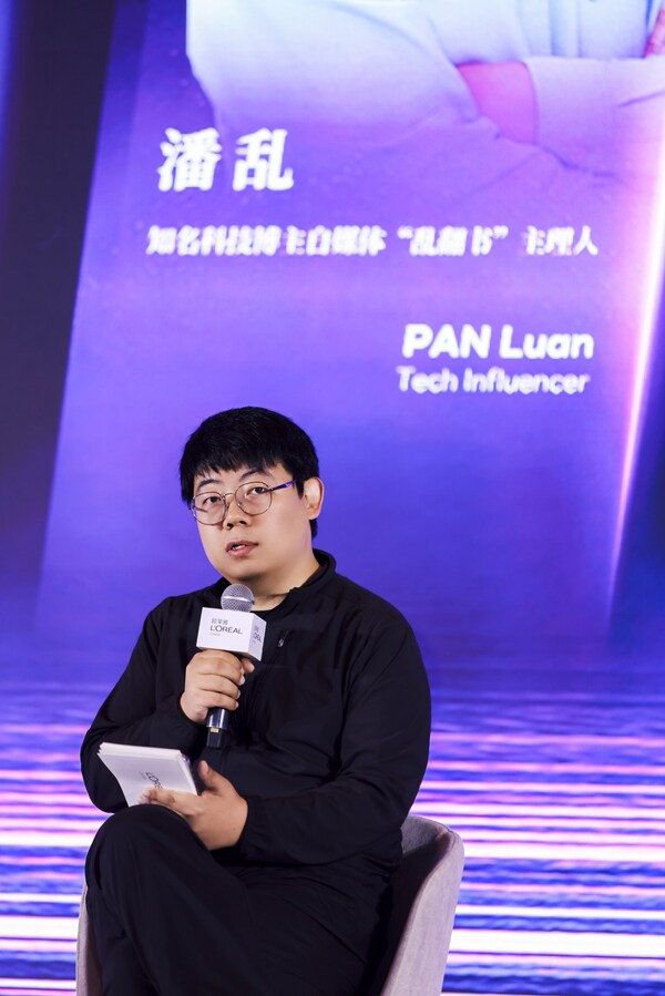 科技博主潘乱 科技博主潘乱