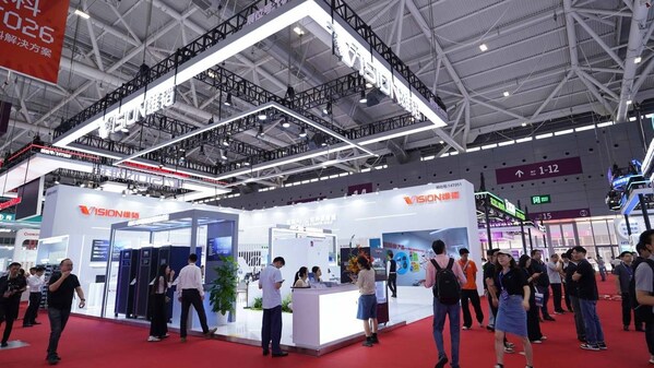 2026 cibf 雄韬股份14号馆14t051展位 2026 cibf 雄韬股份14号馆14t051展位