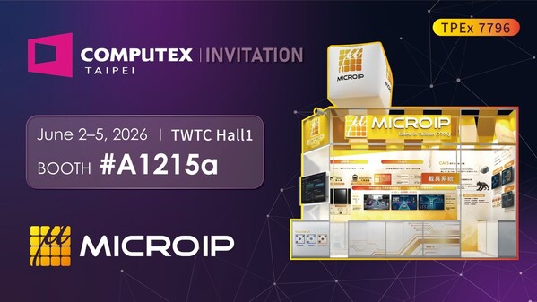 撷发科技（microip）将盛大参展 computex 2026（台北世贸一馆，展位 a1215a），并首次公开亮相“ai载具系统事业群”以及 aivo 与 xedgai 双软件平台。