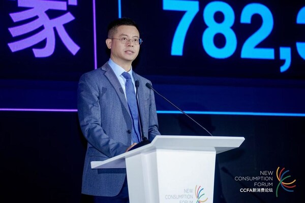 中国连锁经营协会会长彭建真在2026 ccfa特许加盟大会&生活服务业发展大会上致辞 中国连锁经营协会会长彭建真在2026 ccfa特许加盟大会&生活服务业发展大会上致辞