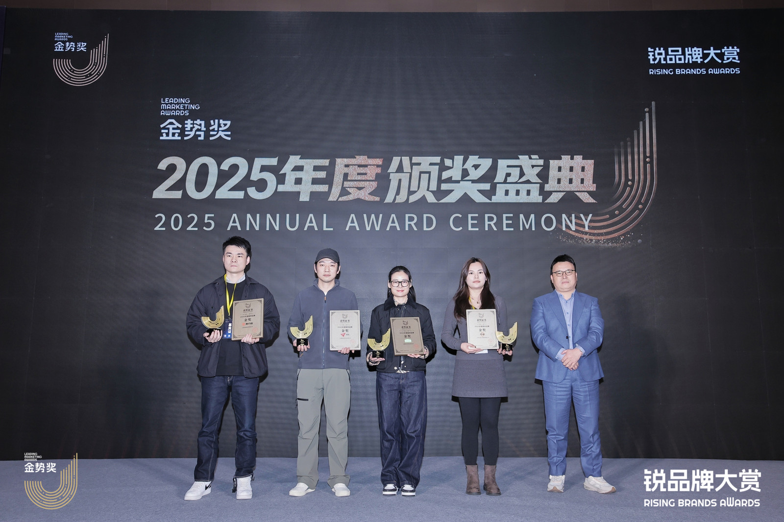 微信图片_20260116143318.jpg