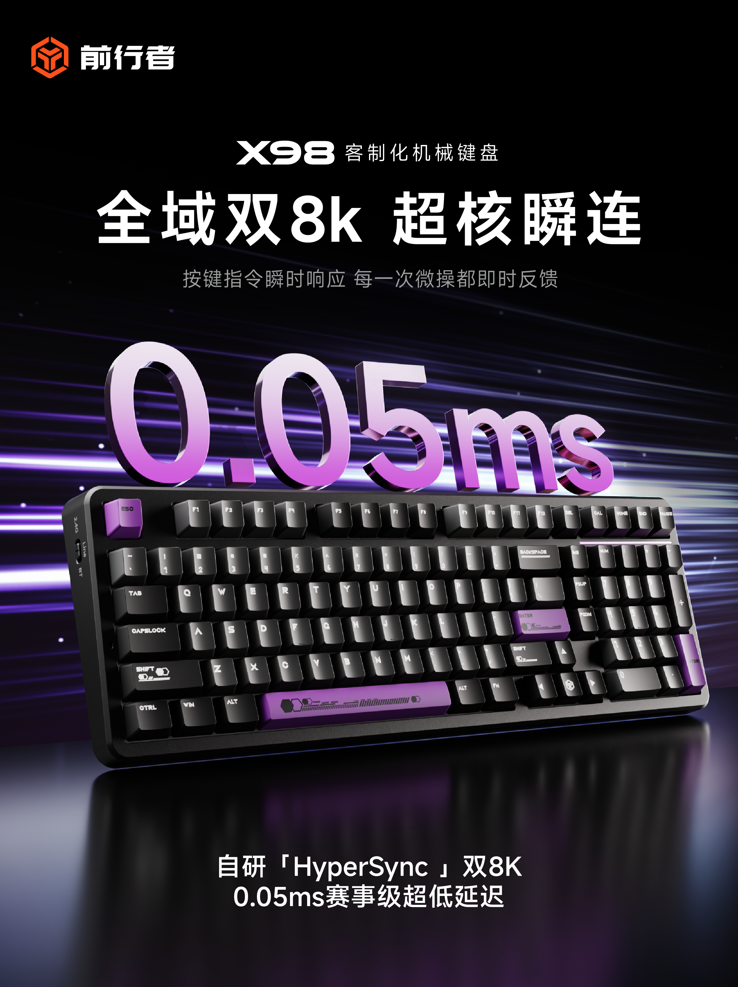 微信图片_20260116143331.png