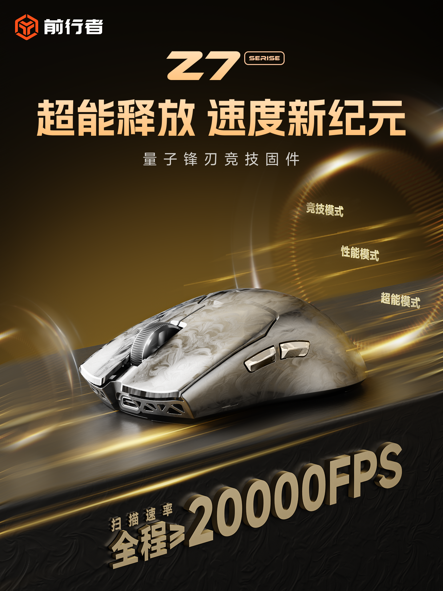 微信图片_20260116143336.png