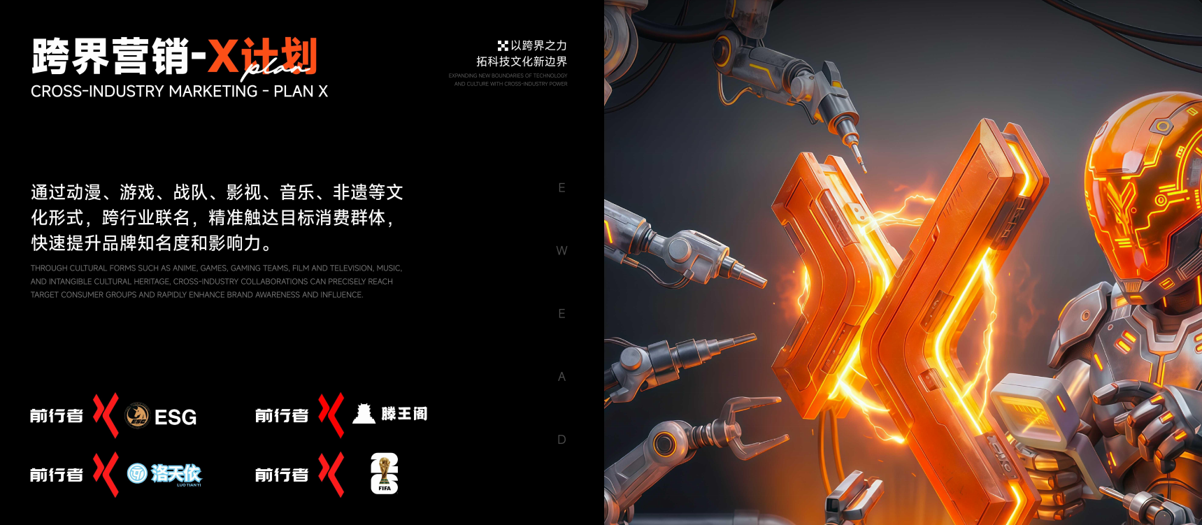 微信图片_2026-01-16_143517_166.png