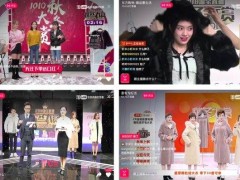 马年春晚带火电商热潮！商家巧用策略高效触达粉丝促销量攀升