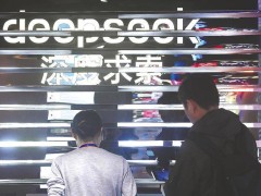 2025年我国互联网发展“加速跑”：普及率超80%，ai用户破6亿