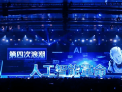 吴晓波科技人文秀：以演讲为桥梁，助力大众开启ai认知新旅程
