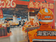 天虹超市携手淘宝闪购：99家门店覆盖23城 开启即时零售新篇章