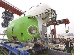 科技赋能生态守护：从深潜破冰到卫星预警，共筑美丽中国新防线