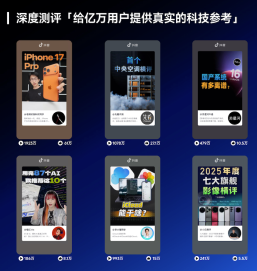 图形用户界面, 应用程序
描述已自动生成