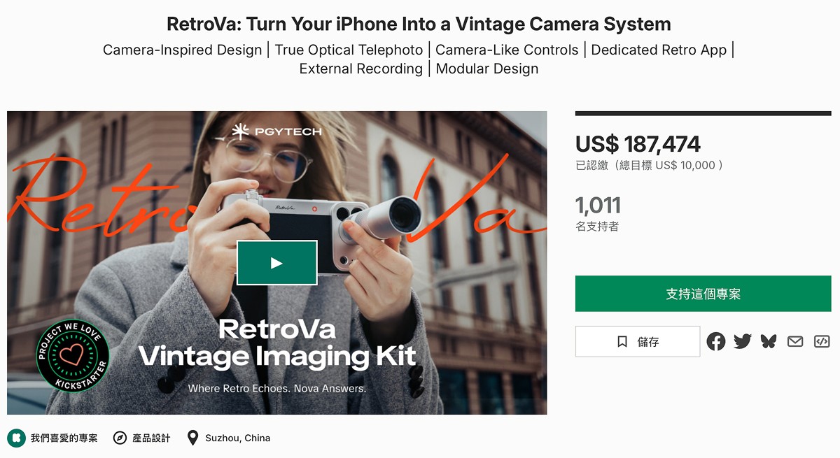 1775697572767971.jpg 1.jpg